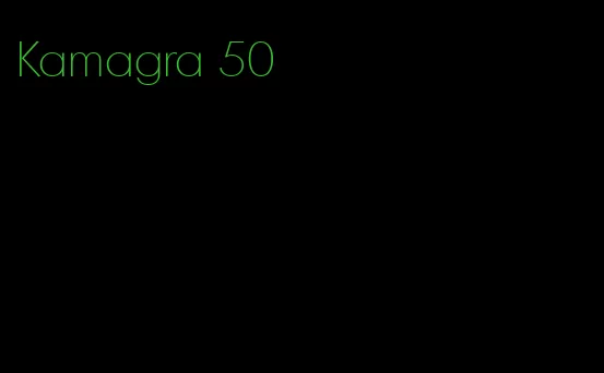 Kamagra 50