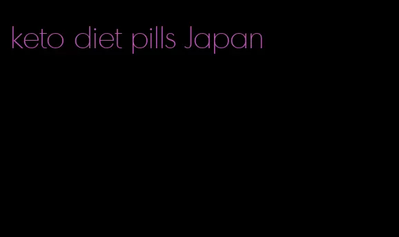 keto diet pills Japan