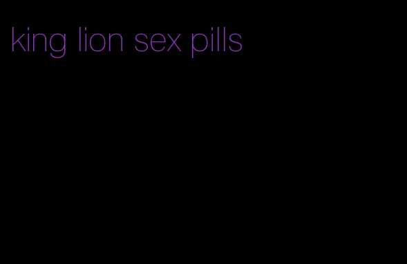 king lion sex pills