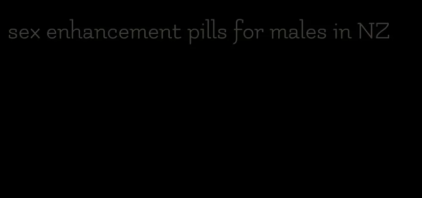 sex enhancement pills for males in NZ