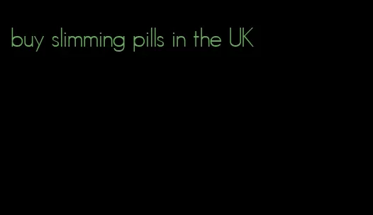 buy slimming pills in the UK