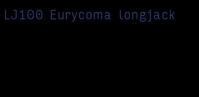 LJ100 Eurycoma longjack