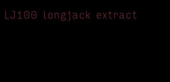 LJ100 longjack extract