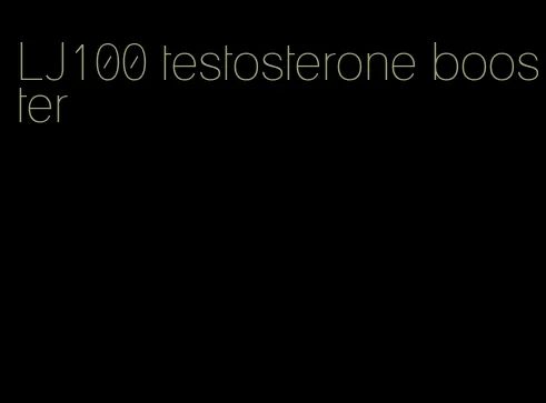 LJ100 testosterone booster