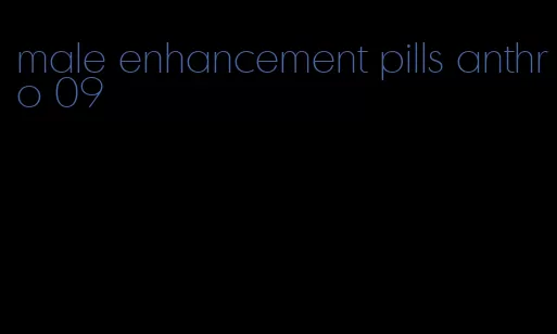 male enhancement pills anthro 09