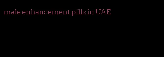 male enhancement pills in UAE