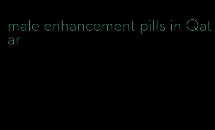 male enhancement pills in Qatar