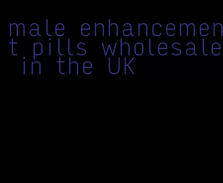 male enhancement pills wholesale in the UK