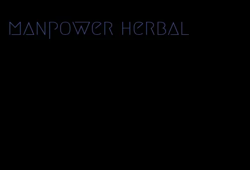 manpower herbal