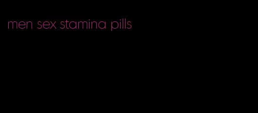 men sex stamina pills