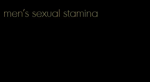 men's sexual stamina