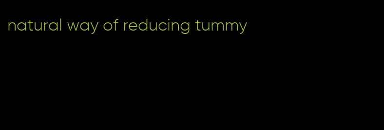 natural way of reducing tummy