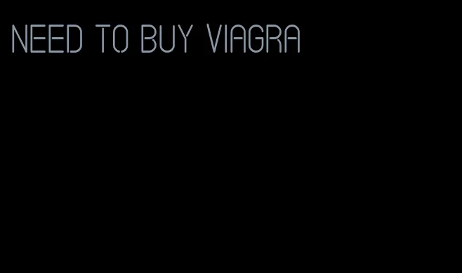 need to buy viagra