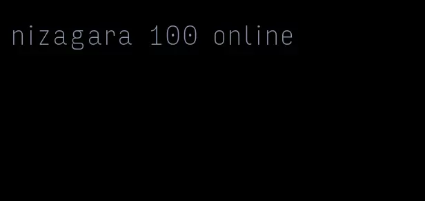 nizagara 100 online