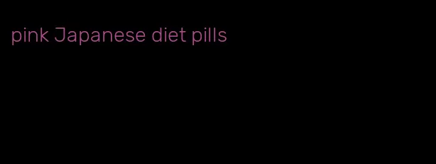 pink Japanese diet pills