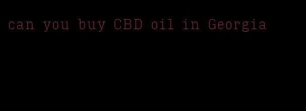 can you buy CBD oil in Georgia