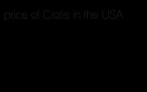 price of Cialis in the USA