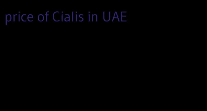 price of Cialis in UAE