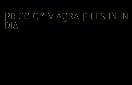 price of viagra pills in India