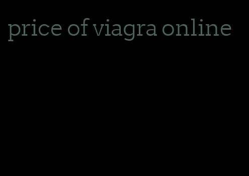 price of viagra online