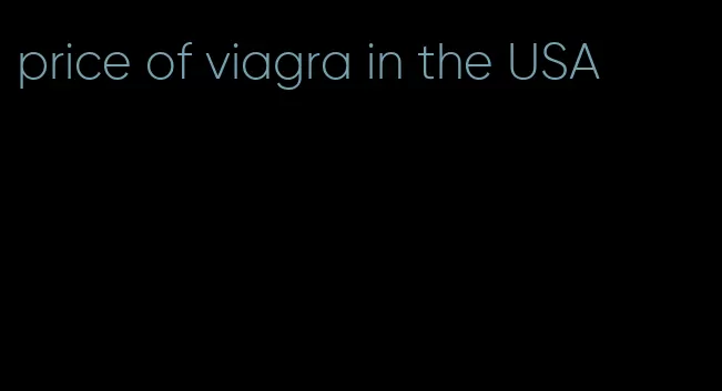 price of viagra in the USA