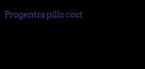 Progentra pills cost