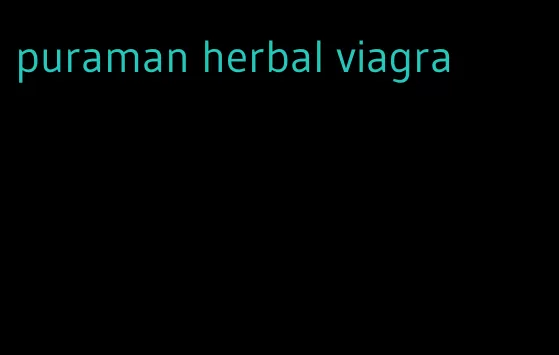 puraman herbal viagra