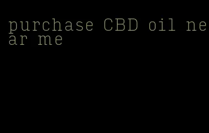 purchase CBD oil near me