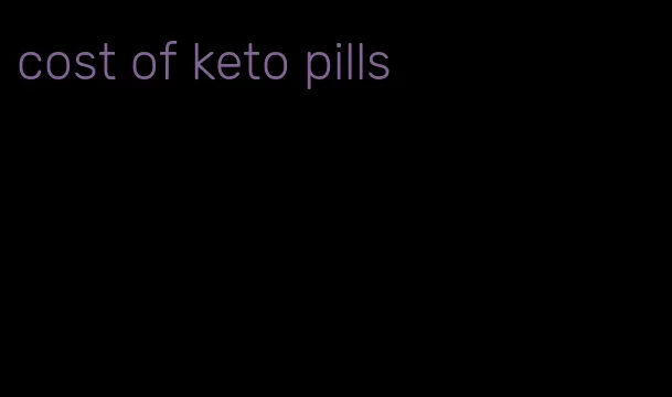 cost of keto pills