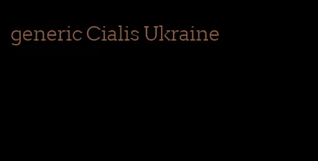 generic Cialis Ukraine