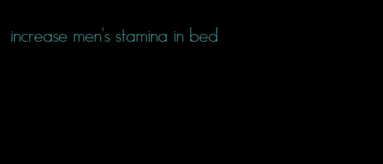 increase men's stamina in bed