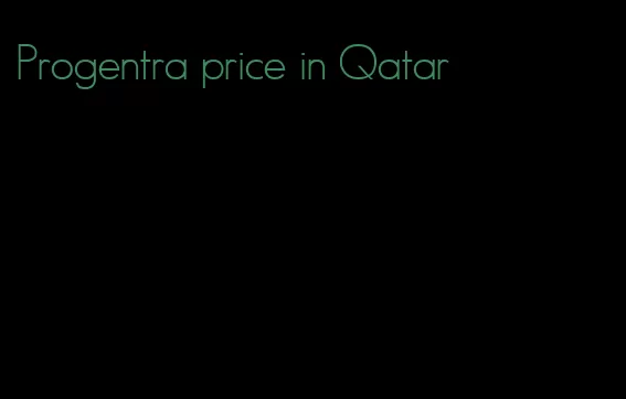 Progentra price in Qatar