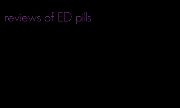 reviews of ED pills