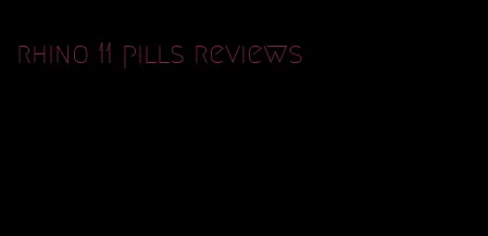 rhino 11 pills reviews