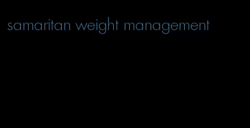 samaritan weight management