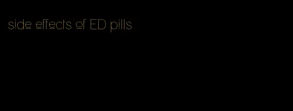 side effects of ED pills