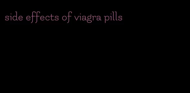 side effects of viagra pills