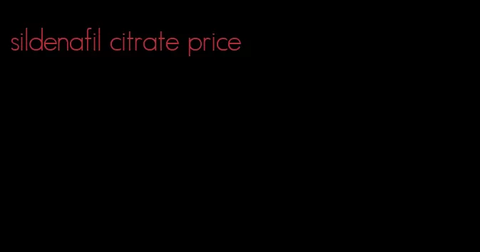 sildenafil citrate price