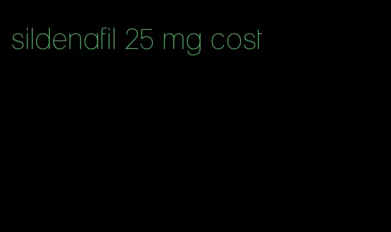 sildenafil 25 mg cost