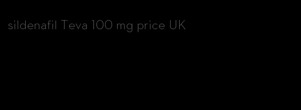 sildenafil Teva 100 mg price UK