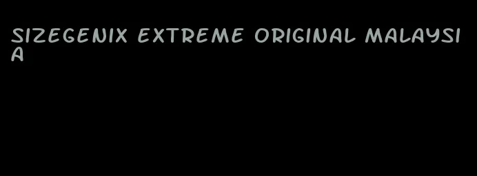 sizegenix extreme original Malaysia