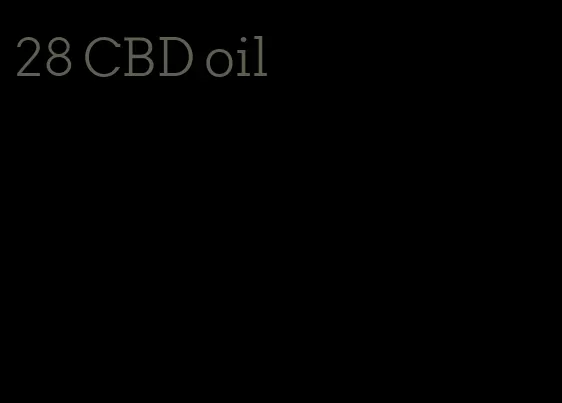 28 CBD oil