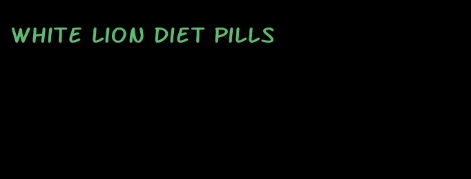 white lion diet pills