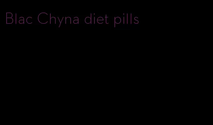 Blac Chyna diet pills