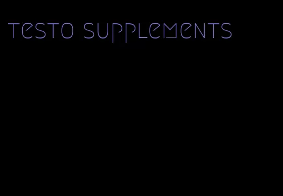 testo supplements