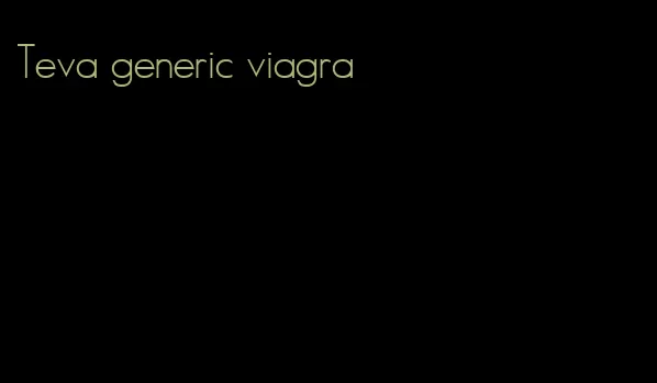 Teva generic viagra