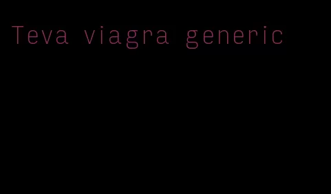 Teva viagra generic