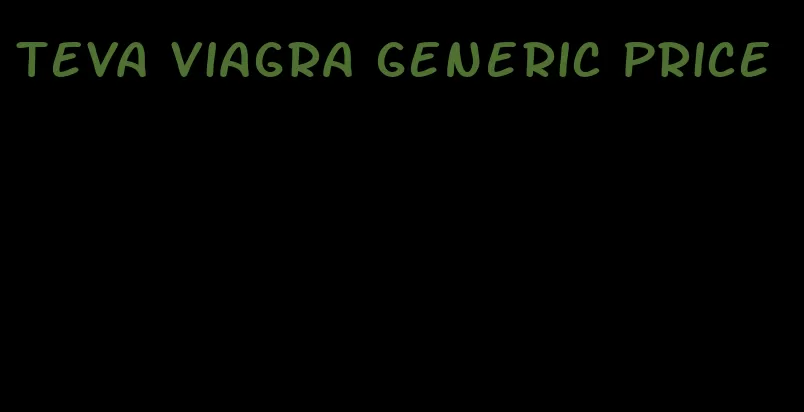 Teva viagra generic price