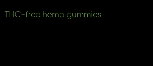 THC-free hemp gummies