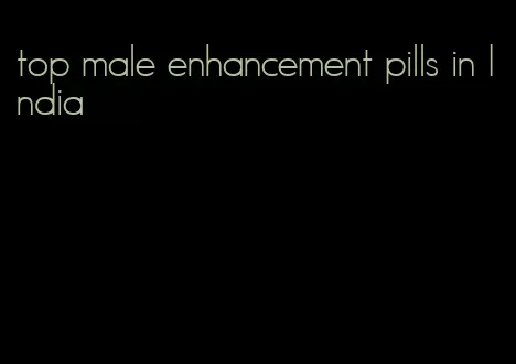 top male enhancement pills in India